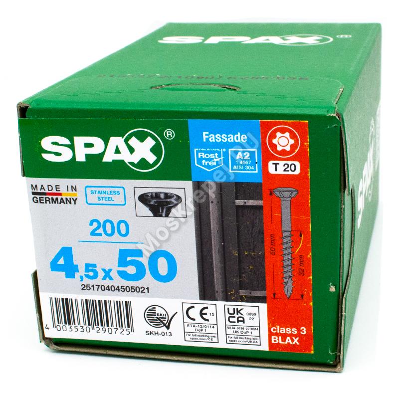 Саморез для фасадной доски SPAX 4.5x50 чёрный из нержавейки (200шт.)