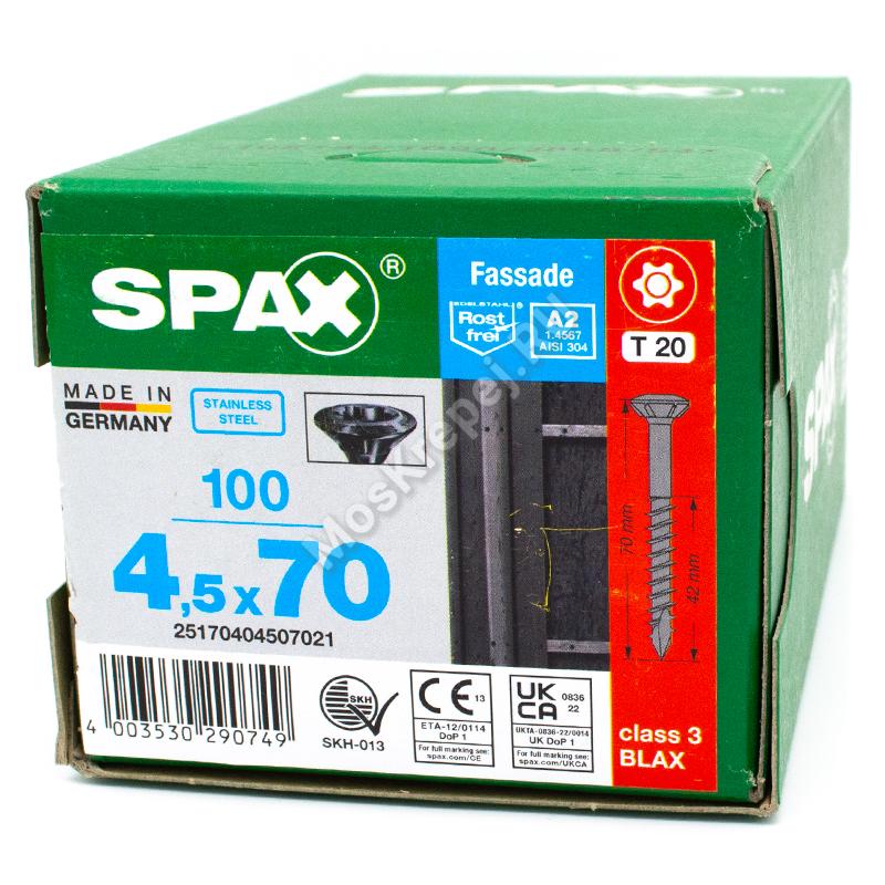 Саморез для фасадной доски SPAX 4.5x70 чёрный из нержавейки (100шт.)
