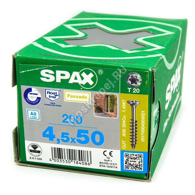 Саморез для фасадной доски SPAX 4.5x50 из нержавейки