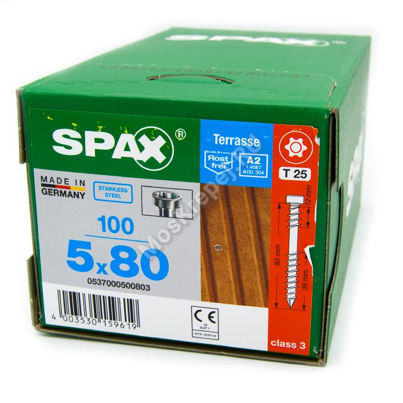 Саморезы SPAX D 5x80 для террасной доски из нержавейки (100 шт.)