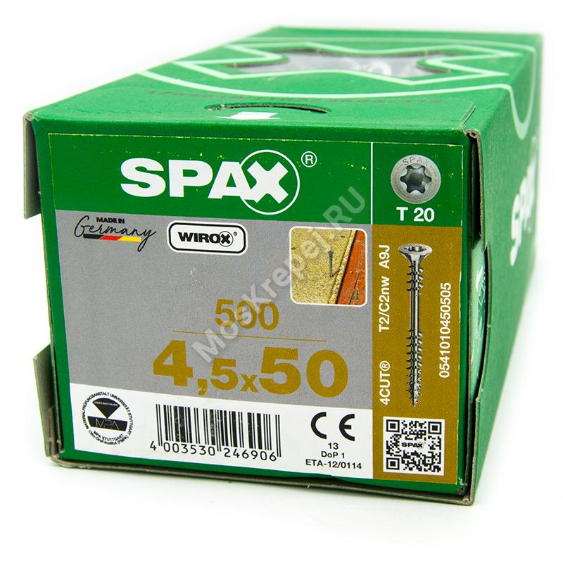 Саморезы SPAX 4.5x50 для крепления OSB, МДФ, ДСП и фанеры (500 шт.)