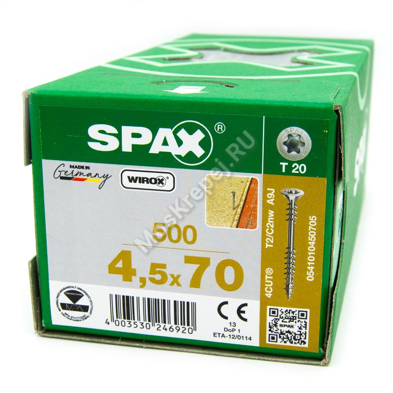 Саморезы SPAX 4.5x70 для крепления OSB, МДФ, ДСП и фанеры (500 шт.)