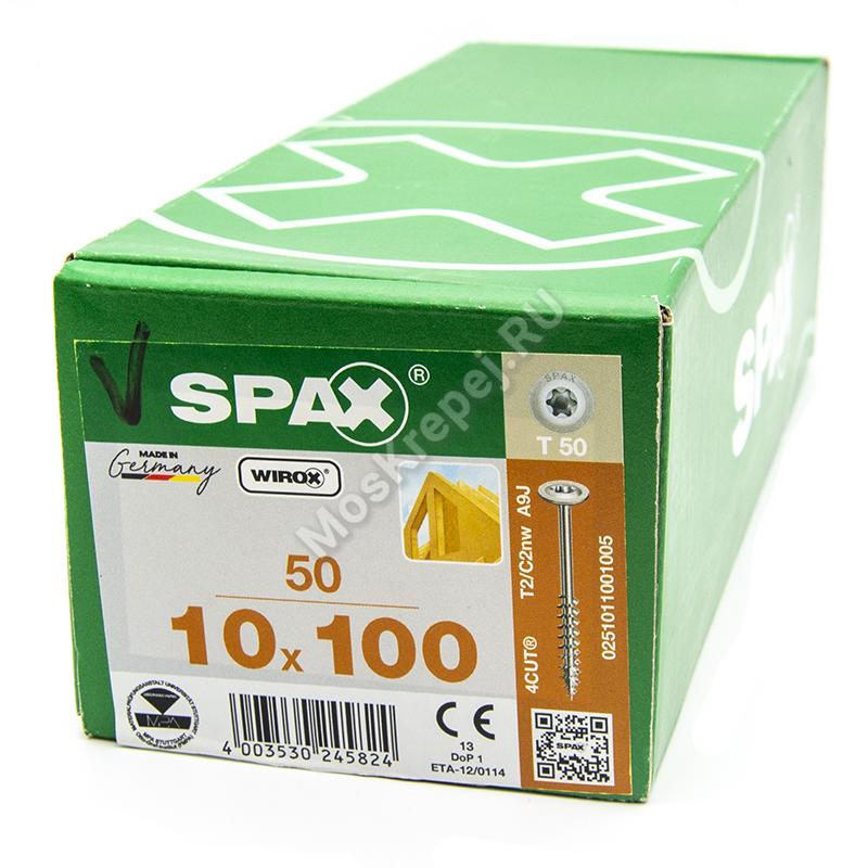 Конструкционные саморезы SPAX 10x100 тарельчатая головка (50шт.)