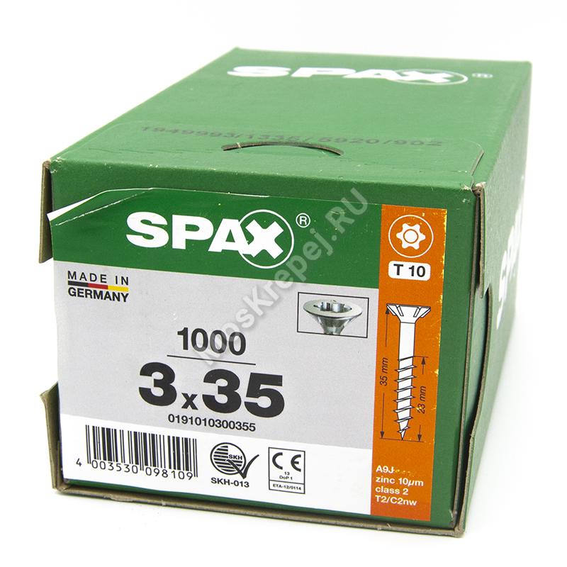 Саморез универсальный SPAX 3x35(1000шт.)