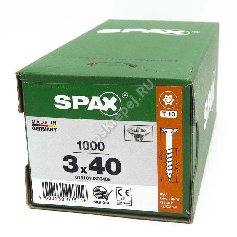 Саморез универсальный SPAX 3x40 (1000 шт.)
