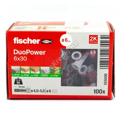 Дюбель Fischer DUOPOWER 6x30 универсальный (100 шт.)