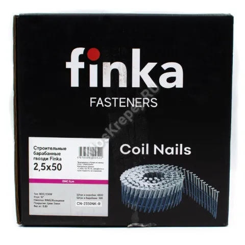 Finka 2.5х50 Ring NK