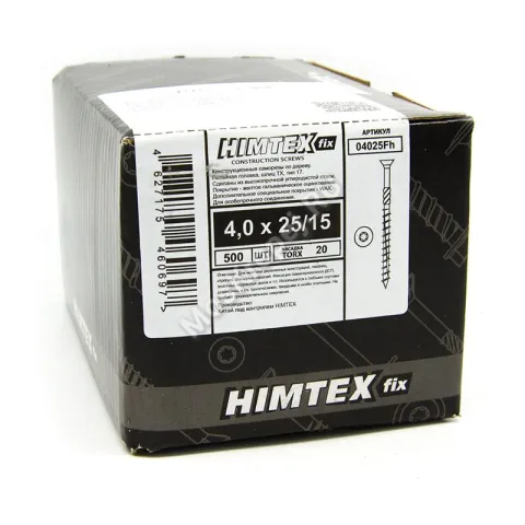 Саморез по дереву 4x25 (500 шт.) 