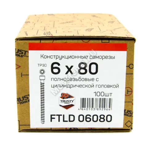 Конструкционные саморезы с полной резьбой FTLD 6x80 (100 шт. + бита)