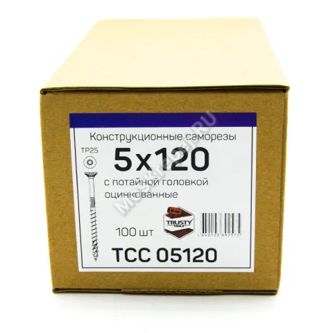 Конструкционные саморезы TCC 5x120 потайная головка (100 шт. + бита)