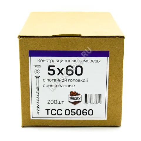Конструкционные саморезы TCC 5x60 потайная головка (200 шт. + бита)
