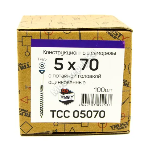 Конструкционные саморезы TCC 5x70 потайная головка (100 шт. + бита)