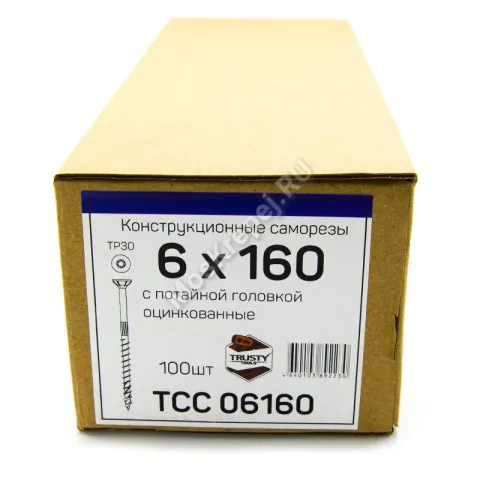 Конструкционные саморезы TCC 6x160 потайная головка (100 шт. + бита)