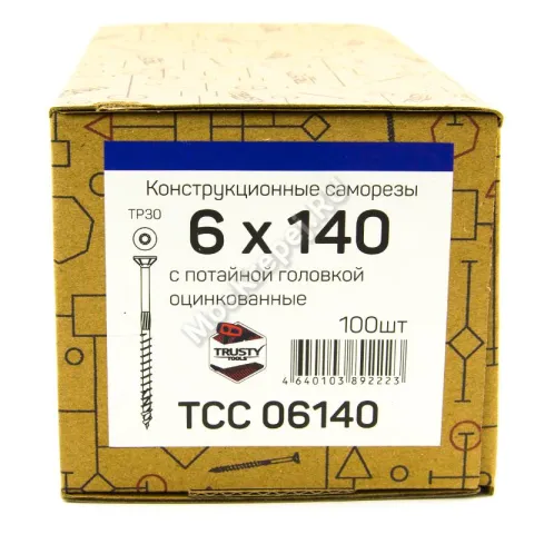 Конструкционные саморезы TCC 6x140 потайная головка (100 шт. + бита)