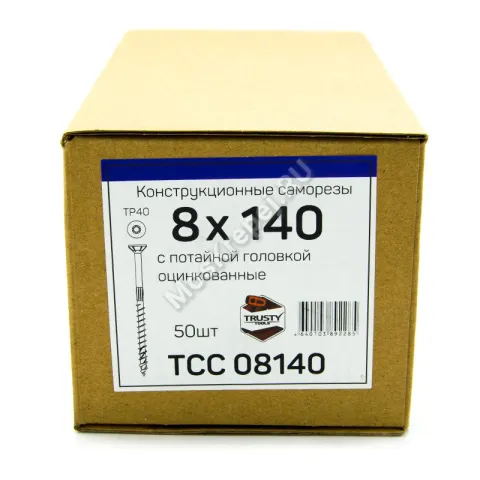 Конструкционные саморезы TCC 8x140 потайная головка (50 шт. + бита)