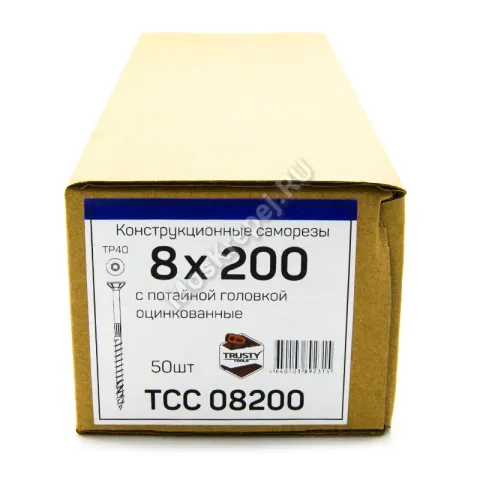 Конструкционные саморезы TCC 8x200 потайная головка (50 шт. + бита)