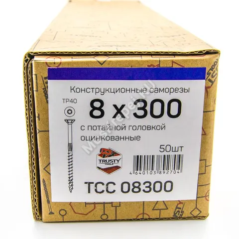 Конструкционные саморезы TCC 8x300 потайная головка (50 шт. + бита)
