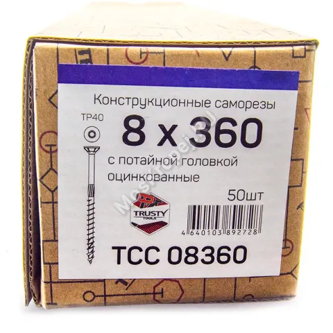 Конструкционные саморезы TCC 8x360 потайная головка (50 шт. + бита)