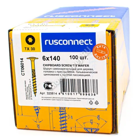 Конструкционный шуруп Rusconnect для дерева с прессшайбой 6х140 мм (100шт.)