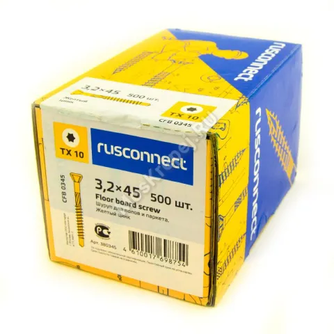 Саморезы rusconnect 3.2x45 для пола и паркета (500 шт.)