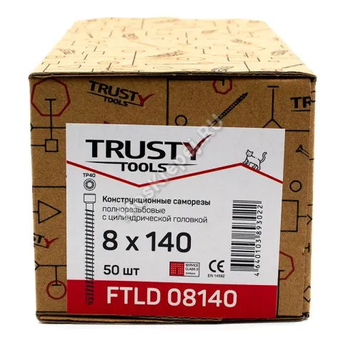 Конструкционные саморезы с полной резьбой FTLD 8x140 (50 шт. + бита)
