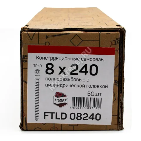 Конструкционные саморезы с полной резьбой FTLD 8x240 (50 шт. + бита)