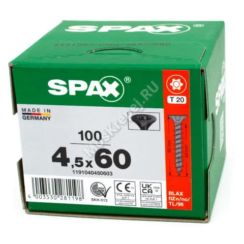 Саморез универсальный SPAX 4.5x60 Black BLAX потай. полная резьба (100 шт.)