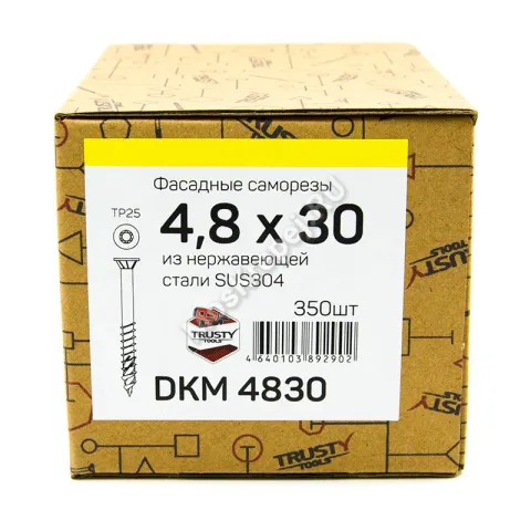 Саморезы DKM 4,8х30 из нержавеющей стали (350 шт. + бита)