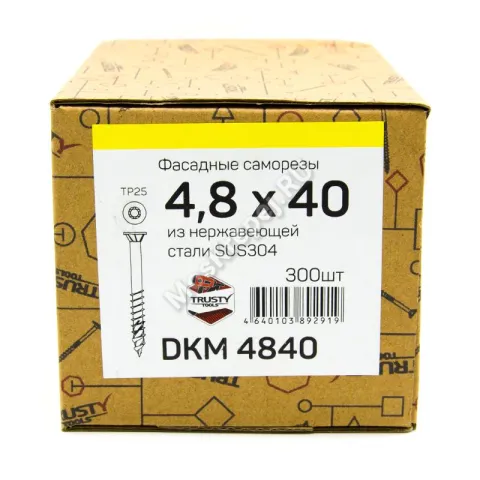 Саморезы DKM 4,8х40 из нержавеющей стали (300 шт. + бита)