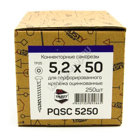 Саморез для перфорированного крепежа 5.2x50 (250 шт. + бита)
