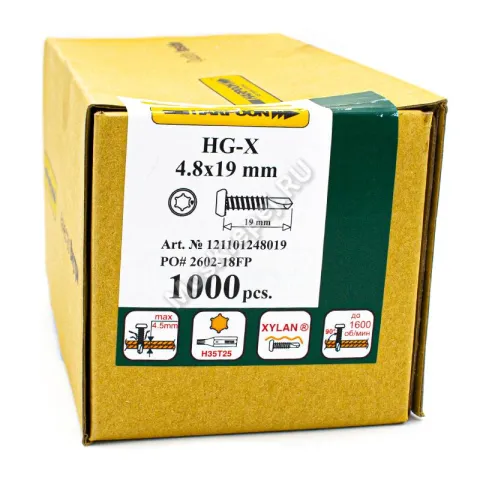 Саморезы HARPOON Grover HG-X 4.8х19 для ЛСТК (1000шт.)