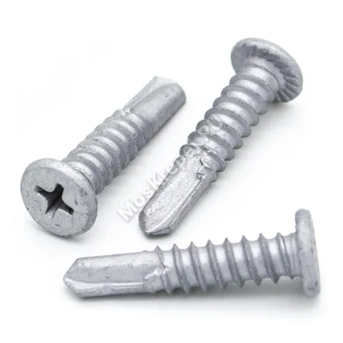 Саморез HARPOON Grover HGP-R 5.5х25  для стальных профилей