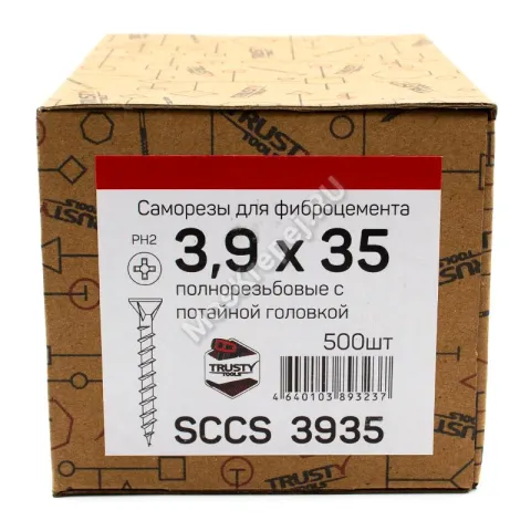 Саморезы для крепления ЦСП SCCS 3,9х35 (500 шт)