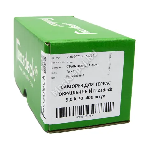Саморезы для террасной доски окрашенный гвозdeck 5x70 (400 шт.)