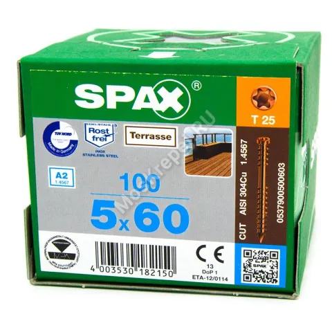 Саморезы SPAX D антик 5x60 для террасной доски из нержавейки (100 шт.)