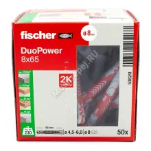 Дюбель Fischer DUOPOWER 8x65 универсальный (50 шт.)