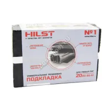 Резиновая подкладка под лагу HILST rubber (20 шт.)