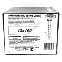 Анкер-шуруп по бетону CON-R 12х100мм (50шт.)