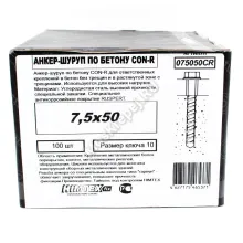 Анкер-шуруп по бетону CON-R 7,5х50мм (100шт.)