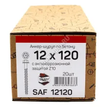 Анкер-шуруп по бетону SAF 12х120 (20 шт)