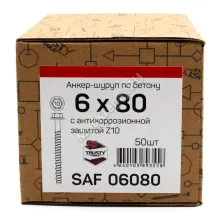 Анкер-шуруп по бетону SAF 6х80 (50 шт)