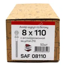 Анкер-шуруп по бетону SAF 8х110 (50 шт)