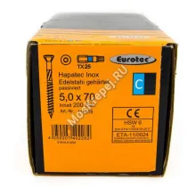 Саморезы Eurotec Hapatec 5x70 из нержавейки (200 шт.)