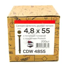 Саморез флюгель CDW 4,8x55 для крепления дерево к металлу (200 шт. + бита)