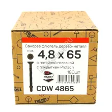Саморез флюгель CDW 4,8x65 для крепления дерево к металлу (180 шт. + бита)