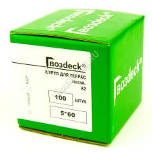Саморезы ГвозDECK для террасной доски 5x60 из нержавейки (100 шт.)