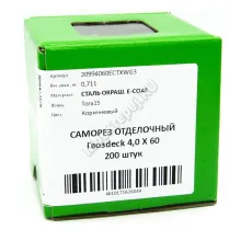 Саморез для фасадной доски 4x60 коричневый (200 шт.)