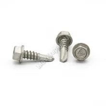 Саморезы для лстк HWX7-P9-5.5x19 (500 шт.)