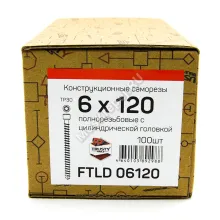 Конструкционные саморезы с полной резьбой FTLD 6x120 (100 шт. + бита)