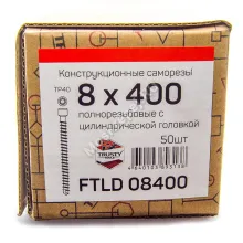 Конструкционные саморезы с полной резьбой FTLD 8x400 (50 шт. + бита)